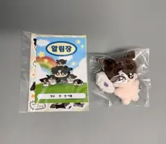 新品未使用】バラ売り可◎ グクトゥギ チブチブシール - メルカリ