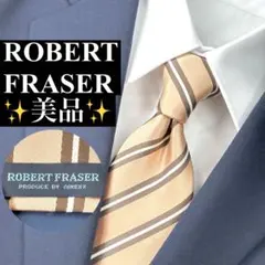ROBERT FRASER ロバートフレーザー 美品 ストライプネクタイ 金色のサムネイル