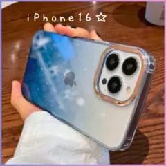 iPhone16ケース クリア ケース キラキラCalla:グラデーションブルー
