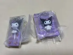 サンリオ　クロミセット