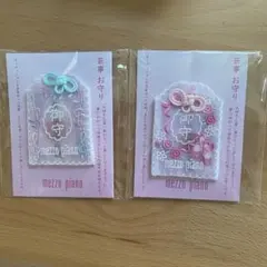 Item thumbnail for item f1a3e528-5481-4f7f-8b2e-f25b6d93f5f1