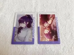 プロセカ ePick card エピカ 朝比奈まふゆ 再販