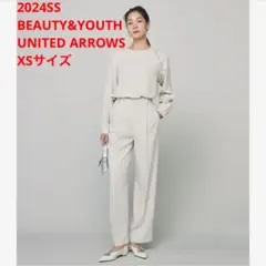 ほぼ新品＊BEAUTY&YOUTH UNITED ARROWSストレートパンツV