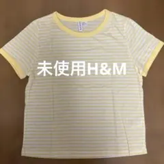 最終値下げ❣️新品H&M ボーダー 半袖Tシャツ M