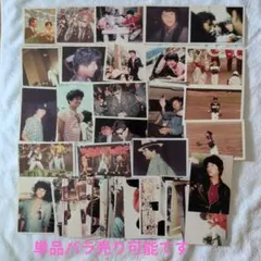昭和 レトロ 1980年代アイドル近藤真彦 生写真セット 50枚のサムネイル