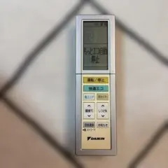 DAIKIN エアコン用リモコン 本体のサムネイル