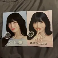 TWICE モモ カラコン ポストカード