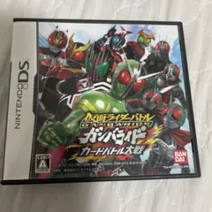 仮面ライダーバトル ガンバライド DS