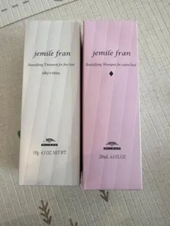 jemile fran シャンプー D & トリートメント セット　ミルボンのサムネイル