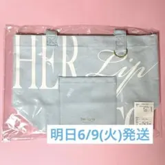 Her lip to トートバッグ 名古屋限定 baby blueのサムネイル