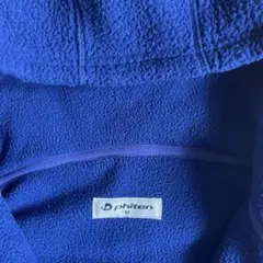 【11/18出品終了】 Phiten ファイテン　ボアパーカー　レディース　M
