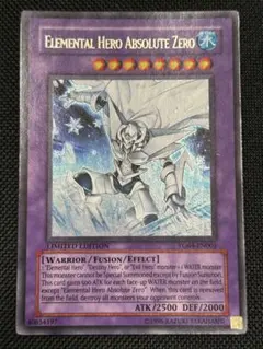 Item thumbnail for item 2cb5cfc2-b9ad-42a1-a3f3-9f2af6cf6c7a