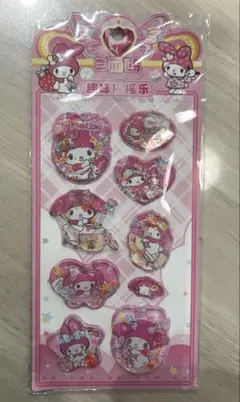 マイメロディ　ウォーターシール　シール　サンリオ