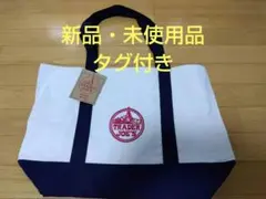 Item thumbnail for item 4aba9f00-389d-46a8-80a8-55c7cce6bd29