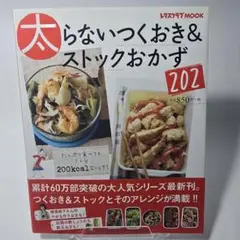 Item thumbnail for item 1e7de6a3-2580-458d-adf1-40d4fd4f7d3b