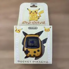 【新品・未開封】任天堂 ポケット ピカチュウ 歩数計