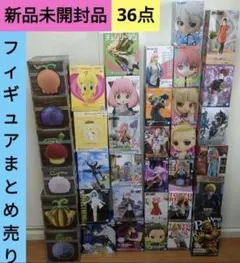 ワンピース★転スラ★ヒロアカ★ハンター×ハンター★ナルト★プライズフィギュア