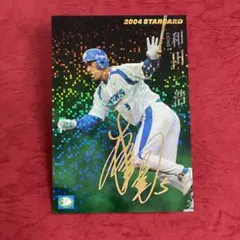 BBM authentic 2000本安打打記念　和田一浩選手直筆サインフォト 2025年最新】和田一浩 サインの人気アイテム - メルカリ