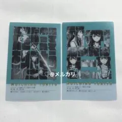 2026年最新】時透無一郎 柱展 フレーズカードの人気アイテム - メルカリ