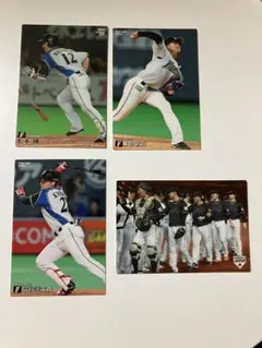 【大谷翔平】【松本剛】【日本ハムファイターズ】プロ野球チップスカード 8枚組