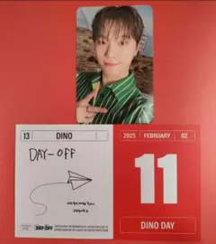 SEVENTEEN❇ディノ❇シーグリ 2025 DINO DAYOFF