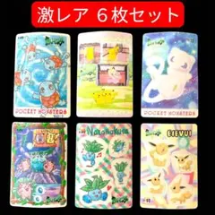 2026年最新】シールダス ミュウの人気アイテム - メルカリ
