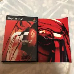 PS2 グランツーリスモ3 GRAN TURISMO3 A-spec 本付き