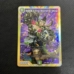 にじさんじ 地雷冥土WorldIsMine シークレット SR 4枚 地雷冥土 ザワールドイズマイン シークレット 2枚 にじさんじ