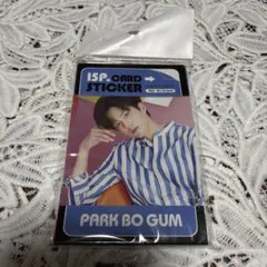 PARK BO GUM パクボゴム カードステッカー 15枚セット