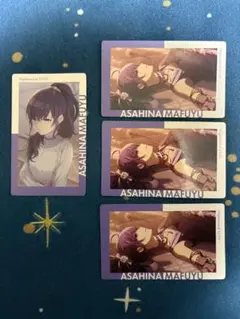 あずさ様 リクエスト 7点 まとめ商品