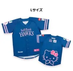 福岡ソフトバンクホークス ハローキティ ピンクフル限定ユニフォーム