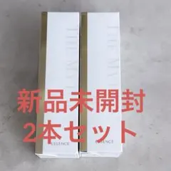 新品未開封 ザマイトルエッセンス 30ml 薬用美容液 2本セット - メルカリ