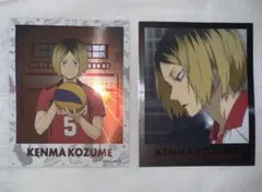 ハイキュー!! 孤爪研磨 ステッカー 2枚セット