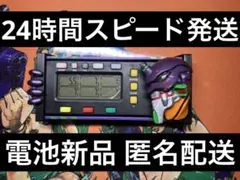 【整備、清掃済み】勝ち勝ちくん 小役カウンター カチカチくん 子役 エヴァ初号機のサムネイル