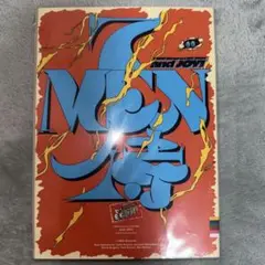 7 MEN 侍 and Joy! 初回限定版