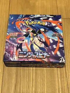 【BOX】 MEGA 拡張パック ニンジャスピナー
