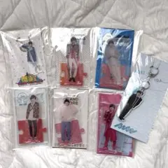道枝駿佑 アクリルスタンド アクリルキーホルダー 7点セット まとめ売り