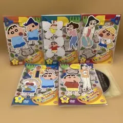 クレヨンしんちゃん TV版傑作選 第5期シリーズ DVD ⑤ - メルカリ