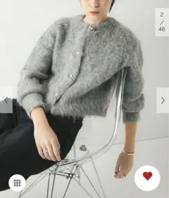 新品タグ付◆ URBAN RESEARCH ブラッシュシャギーニットカーディガン