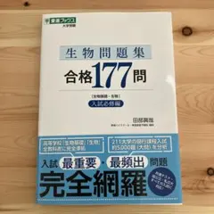 Item thumbnail for item 4d4fc5a2-8dca-4a6d-952d-28d66a8f8591