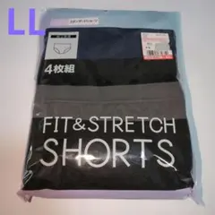 LL 　スタンダードショーツ4枚セット　no1
