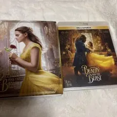 美女と野獣 MovieNEX [ブルーレイ+DVD] 実写