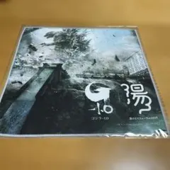 Item thumbnail for item 6f3a5909-2810-4b8d-8e71-4d0bf9258cfe