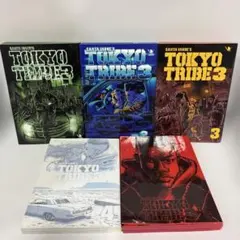 2026年最新】Tokyo tribe 3 全巻の人気アイテム - メルカリ