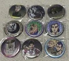 ジョジョの奇妙な冒険 ジョナサン・ジョースター 缶バッジ 12個セット