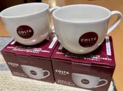 COSTA コーヒーカップ 2個セット　非売品