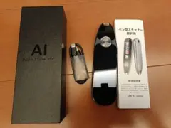 ENENCE Instant Translator 自動翻訳機 トランスレーター - メルカリ