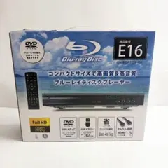 未使用 GREEN HOUSE ブルーレイプレイヤー GH-BDP1CG-BK - メルカリ