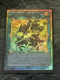 2026年最新】四花繚乱の霊使いの人気アイテム - メルカリ