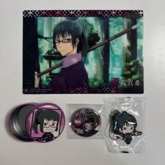 【新品 未使用】呪術廻戦 禪院真希 クリアポスター 他3点セット